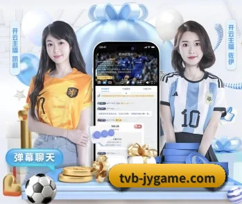 走进九游,发现更多生活灵感 - 体育资讯内容服务